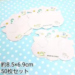 Item thumbnail for item 5adb8734-f455-4f8e-bd6b-81df6e6b7de7