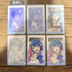 2026年最新】桐谷遥まとめ売りの人気アイテム - メルカリ