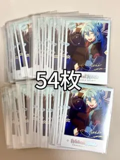 あんスタ 日々樹渉　ぱしゃっつ 54枚