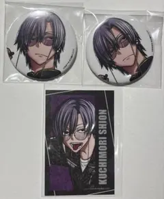 2026年最新】コミケ 桃源暗鬼の人気アイテム - メルカリ