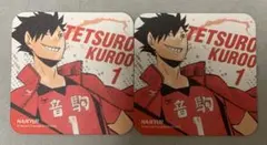 ☆ ハイキュー!!　アートコースター 第1弾　黒尾鉄朗