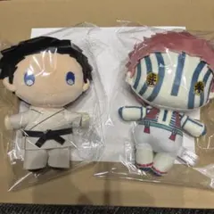 未開封】劇場版 鬼滅の刃 無限城編 ゆらふわぬいぐるみ 猗窩座 狛治