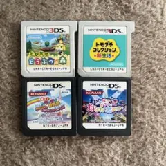 n*様 ニンテンドー3DSソフト4本セット