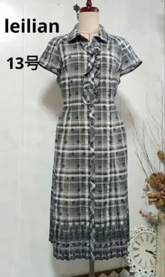 お値下げ　Leilian 【レリアン】コットン刺繍ワンピース【匿名配送】