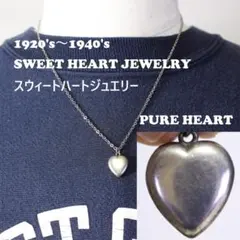 2026年最新】sweet heart jewelryの人気アイテム - メルカリ
