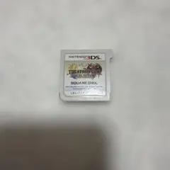 シアトリズム ファイナルファンタジー