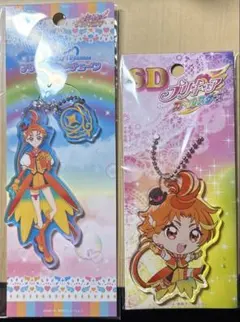 2025年最新】キュアウィング キーホルダーの人気アイテム - メルカリ