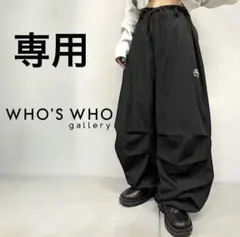 who's whogalleryCOOPERパラシュートワイドパンツユニセックス