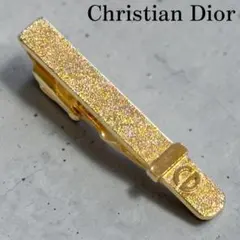 Item thumbnail for item 21261130-9cde-4475-a756-9832f5b259aa