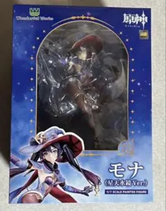 原神 モナ・星天水鏡Ver. 1/7 完成品フィギュア