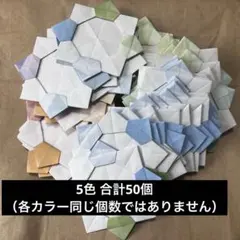 折り紙　メダル　保育実習　幼稚園実習　施設実習　プレゼント　保育士