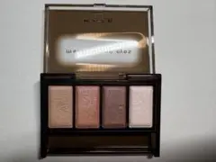 ケイトメロウブラウンアイズアイシャドウBR-7 ソフトピンクブラウン