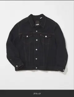 LEVI’S(R) タイプ3 トラッカージャケット 後染めカスタム　sサイズ