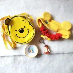 【くまのプーさん】セット バッグ ヘアバンド キーホルダー お皿 リストバンド