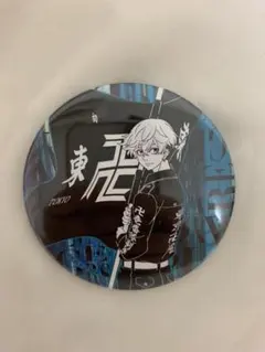 東リべ 松野千冬 缶バッジ