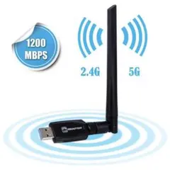 無線 Lan 子機　1200Mbps Wifi 子機