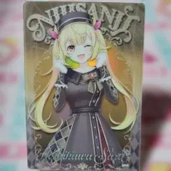 星川サラ　にじさんじ　ウエハース2