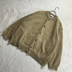 ✨【アダムエロぺ】L ベージュ系 カーディガン 秋冬 しっかり生地 カジュアル