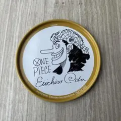 Item thumbnail for item 300bcef2-566c-484d-8c81-558eb517cfaa