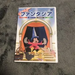ファンタジア FANTASIA ディズニー　ミッキー