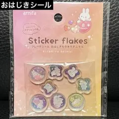 Item thumbnail for item e1d2b167-9cd2-4570-b1f6-7dead158f7cb