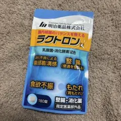 Item thumbnail for item 0193c656-764b-4fa1-86a8-fd3ad0dc7276