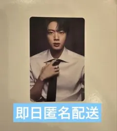 ジン BTS ARIRANG 日本店舗 特典 トレカ 店舗特典