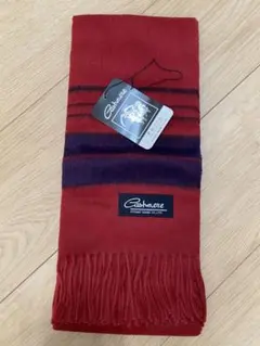 2026年最新】深喜毛織 カシミヤ マフラーの人気アイテム - メルカリ