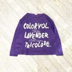 150㎝　トップス　長袖　Tシャツ　ロンT 紫　平成　Y2K レディース