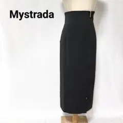 美品 Mystrada ハイウエストタイトスカート 黒 34 ロングスカート