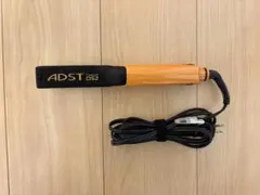 kuro,925 様専用ADST アドスト DS2 ストレートアイロン