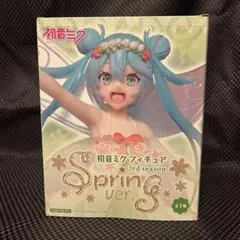 初音ミク フィギュア 3rd season Spring ver.
