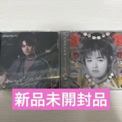 パラノイドランデブー 文藝解体新書 桜木雅哉盤 未開封 トレカ - メルカリ