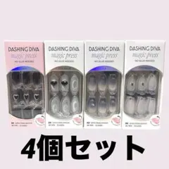 DASHING DIVA ダッシングディバ マジックプレス ネイルチップ 4個のサムネイル