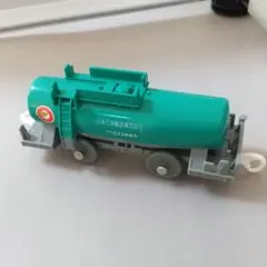 Item thumbnail for item 22dc874f-ce31-4d87-aaae-f570e7244768