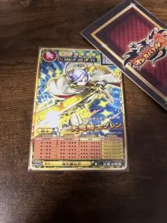 ひょ様 リクエスト 4点 まとめ商品