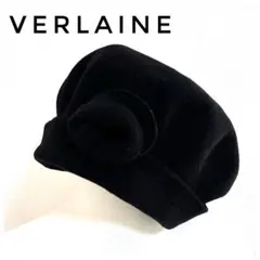 VERLAINE ブラック ベレー帽 フラワーモチーフ付き　ウール100フランス
