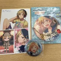 あんスタ 仁兎なずな まとめ売りセット