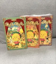 2,3巻未開封！COJI-COJI 新装再編版 1〜3巻 3冊セット