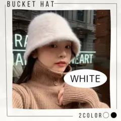 ファーバケットハット バケハ 韓国 帽子 ニット帽 ボアハット ホワイト