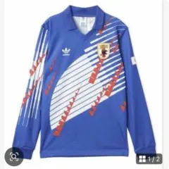 サッカー日本代表 ドーハの悲劇 長袖 ユニフォーム 2XL 新品未使用