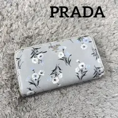 PRADA プラダ ラウンドファスナー レザー 長財布 フラワーデザイン 花柄