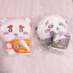 ちいかわ エニマイくじ ぬいぐるみ グラス 4点セット 一番くじ ラッコ