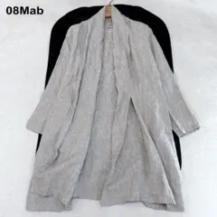 08Mab ゼロハチマブ リネン ショールカラーカーディガン ガウン グレージュのサムネイル