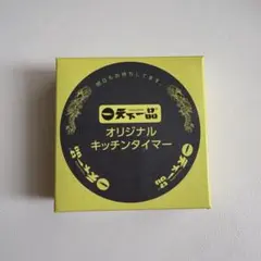 Item thumbnail for item 1849918b-69d2-4ff3-8db9-a7622d74c1dd