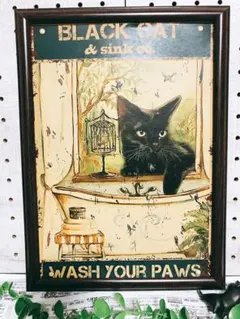 Item thumbnail for item 5269230c-feee-4726-9001-f7c28babdab8