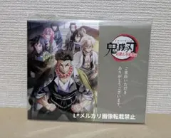 鬼滅の刃 鬼滅シアター ダイニング ウェルカムPOP 柱稽古 冨岡義勇 実弥