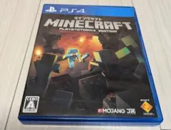 Item thumbnail for item 4915d3ed-d370-40b2-981b-590ced0e01ea