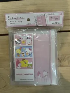 harukichi様 リクエスト 2点 まとめ商品