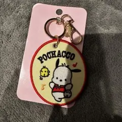 【キーホルダー】ポチャッコ、刺繍ワッペンキーホルダー・キャラクター大賞2025年